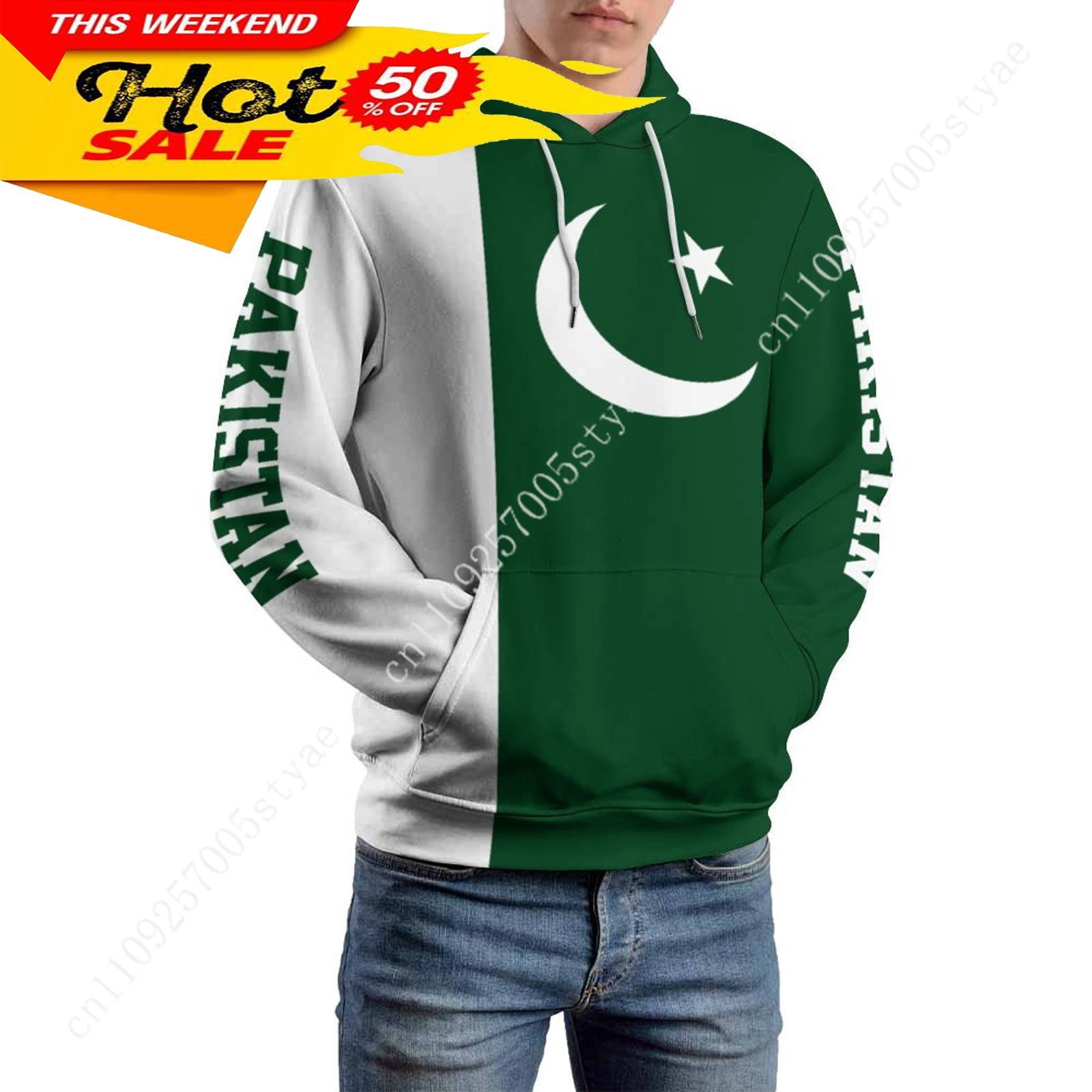 Women Fashion Pakistan - เสื้อฮู้ดลายธงชาติปากีสถาน สำหรับผู้ชายและผู้หญิง เสื้อกันหนาวมีฮู้ด แฟชั่นเสื้อฮู้ดลำลอง เสื้อสเวตเชิ้ตทรงหลวม มีกระเป๋า
