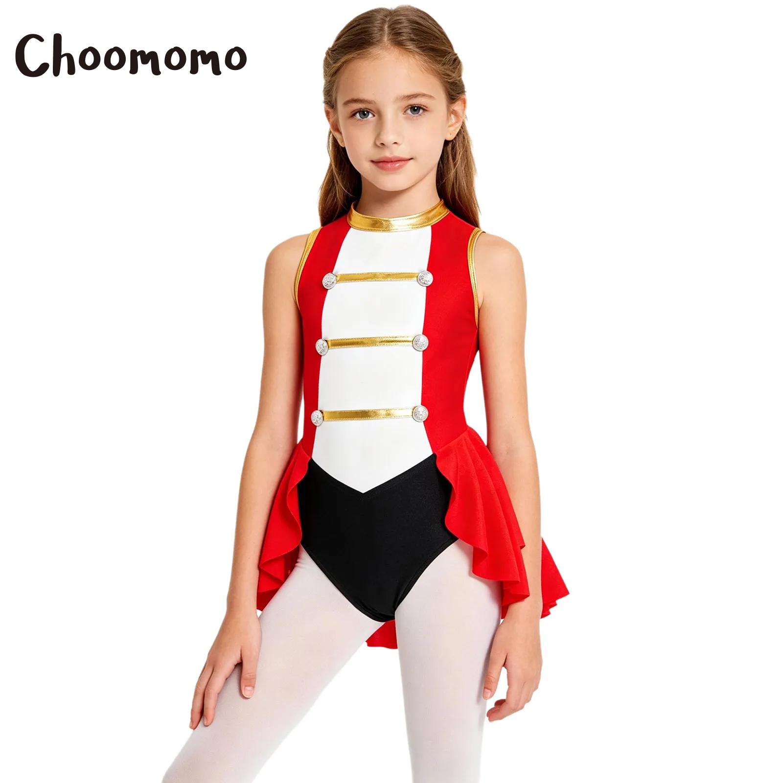 ชุดคอสตูมสาวน้อยผู้เชี่ยวชาญกา - Sleeveless Jumpsuit บทวิจารณ์และราคา