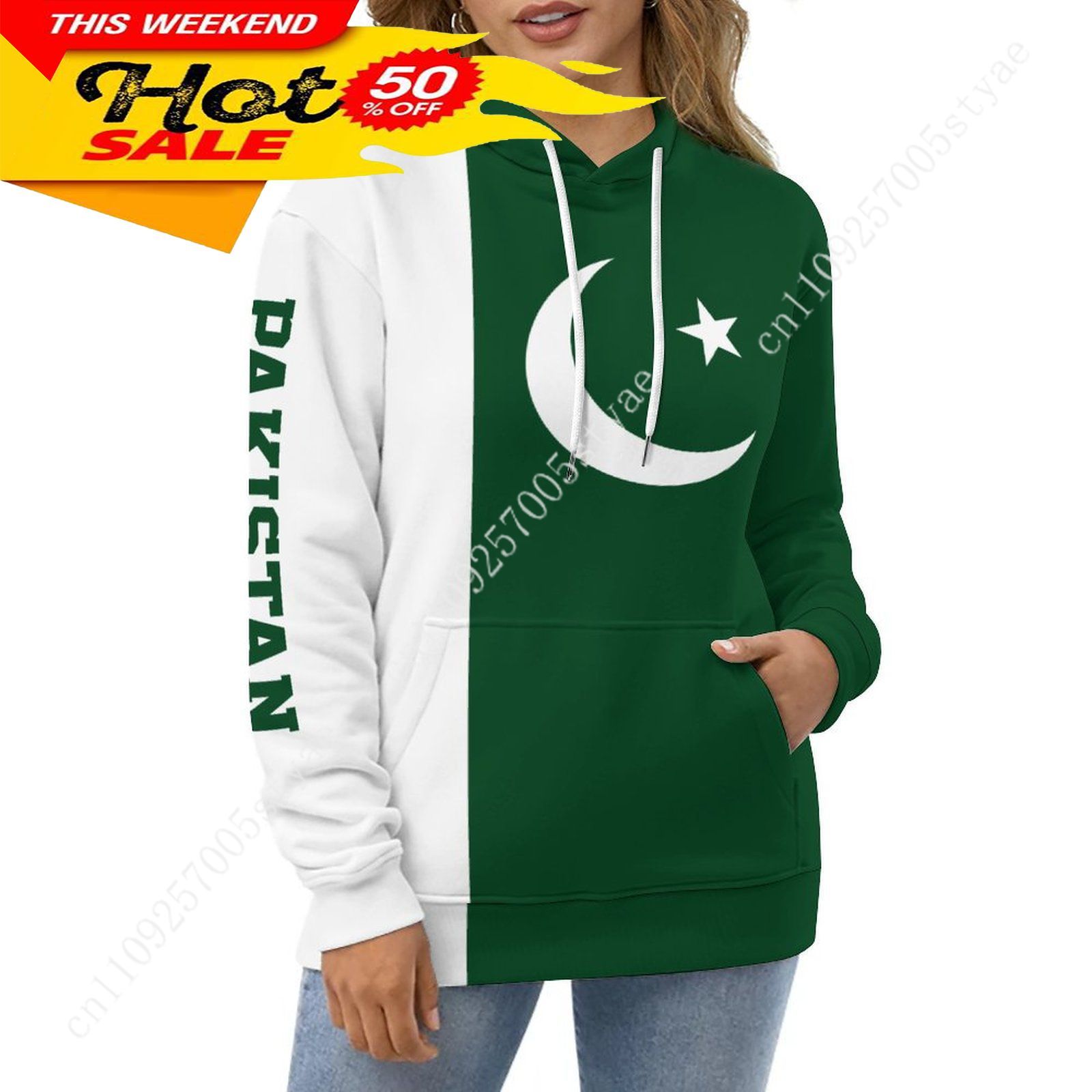 เสื้อฮู้ดลายธงชาติปากีสถาน สำห - Women Fashion Pakistan บทวิจารณ์และราคา