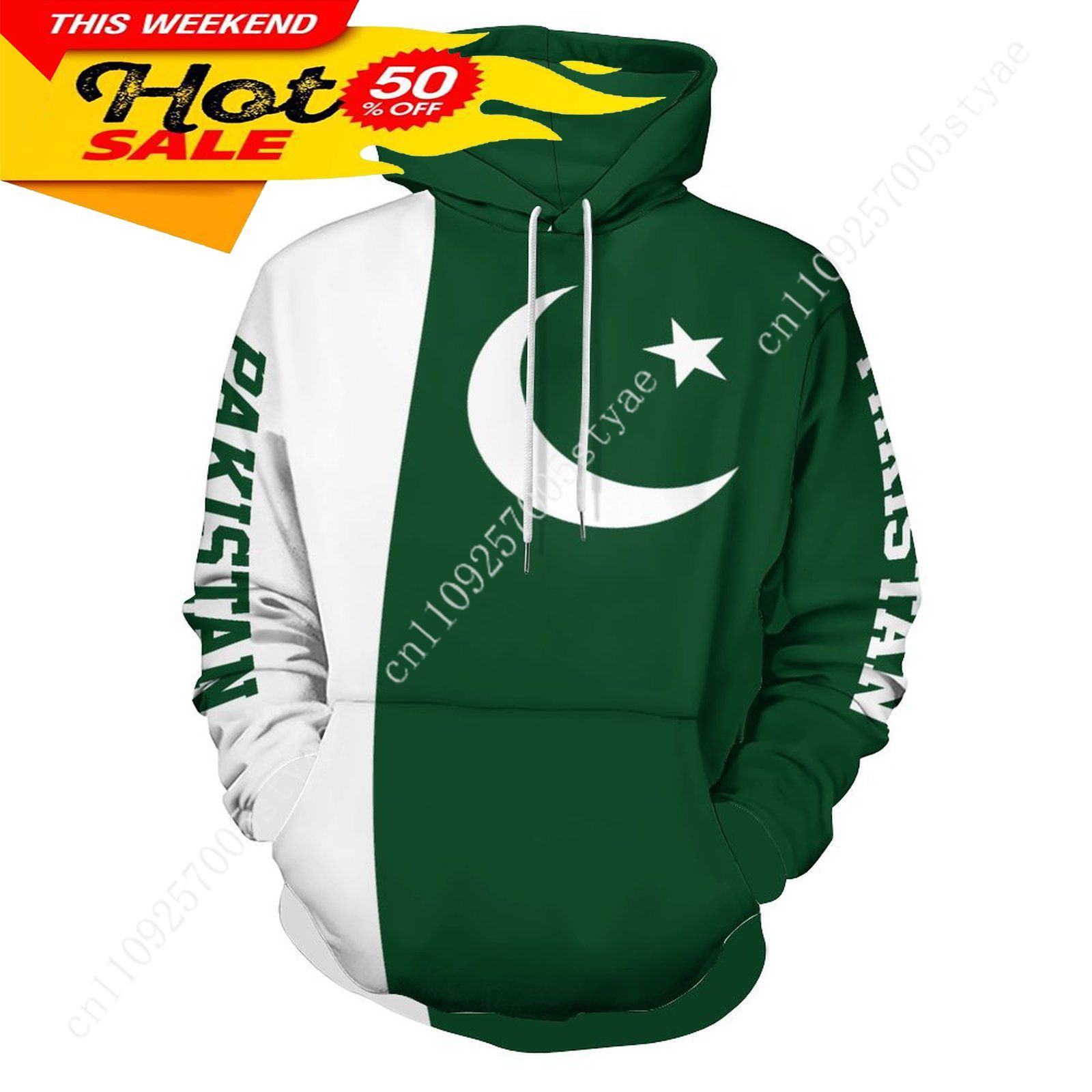 เสื้อฮู้ดลายธงชาติปากีสถาน สำห - Women Fashion Pakistan บทวิจารณ์และราคา