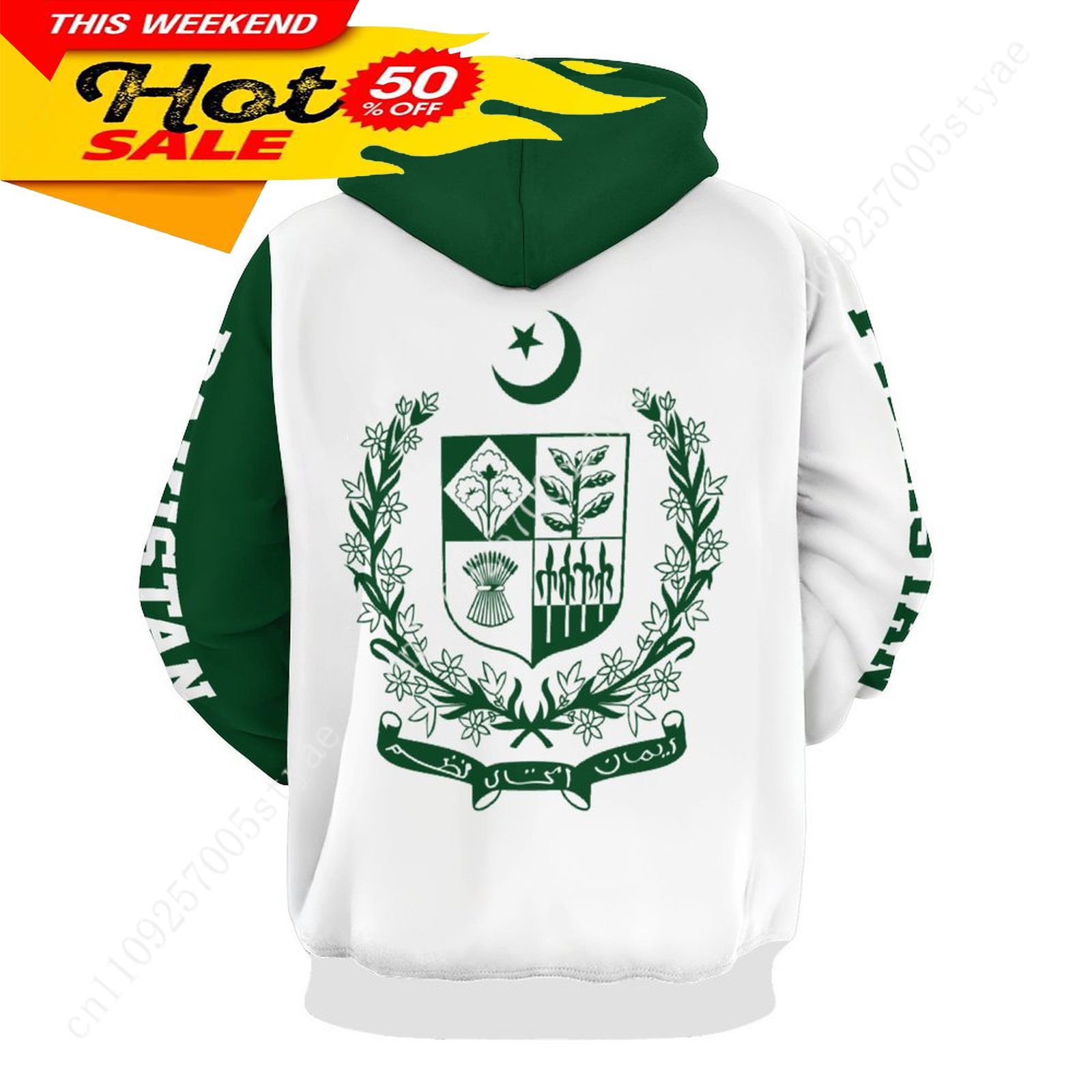 เสื้อฮู้ดลายธงชาติปากีสถาน สำห - Women Fashion Pakistan บทวิจารณ์และราคา
