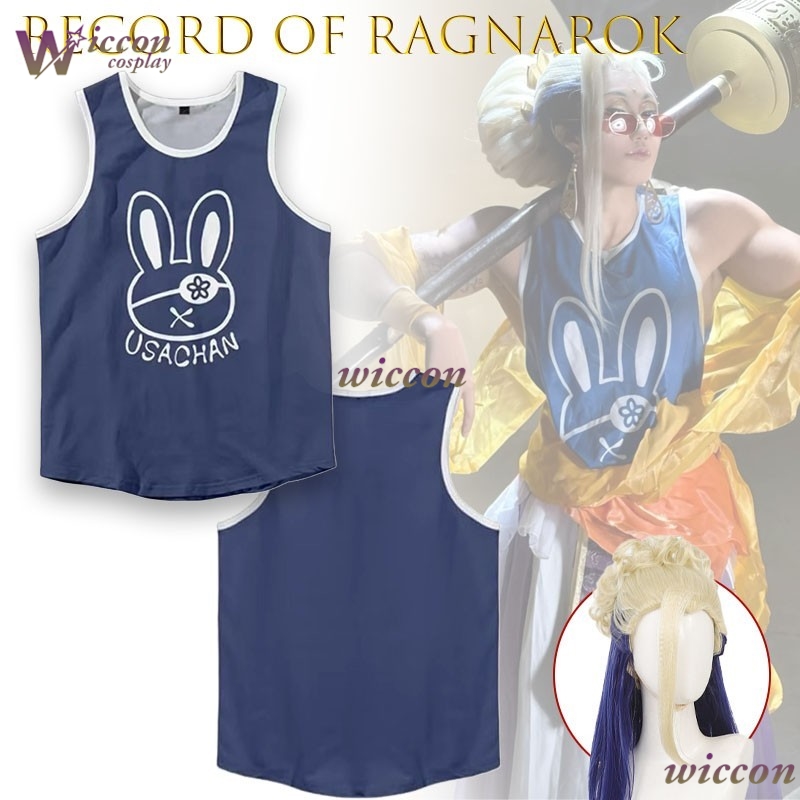 Ani Cos Record Of Ragnarok Bud - Sleeveless Jumpsuit บทวิจารณ์และราคา